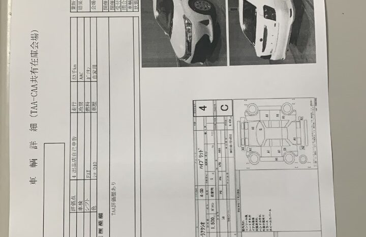 
								AXIO X PKG MODEL 2019 HYBRID full									