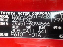 
										TOYOTA PRIUS HYBRID ZVW51 ,A TOURING SELECTION full									